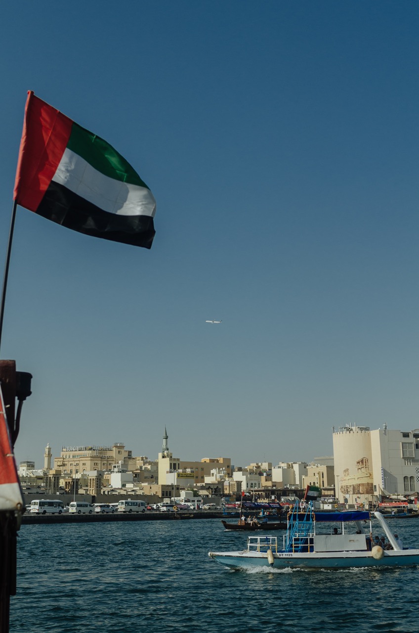 Превью Dubai 2022